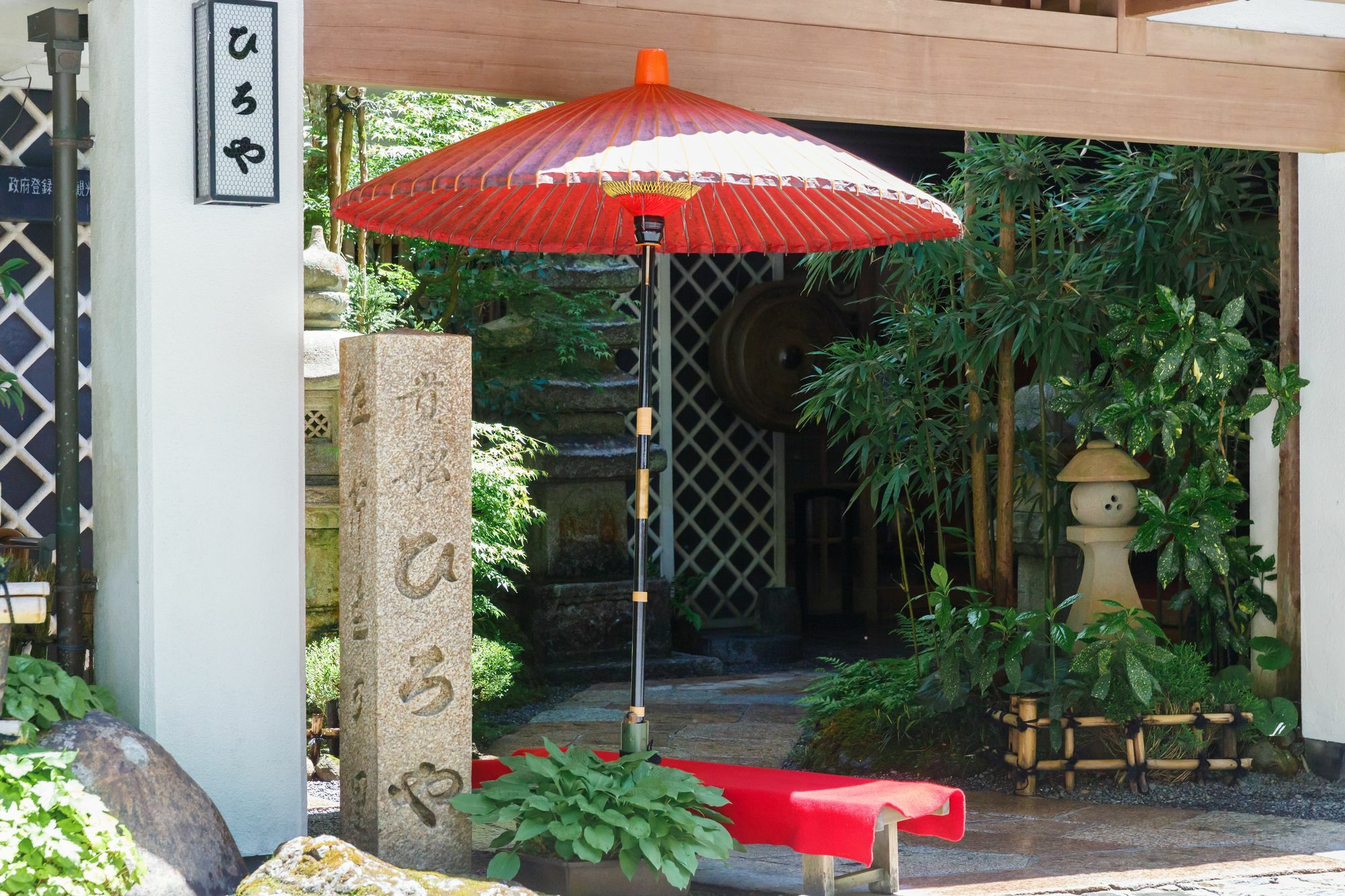 Kibune Hiroya Kyōto Esterno foto